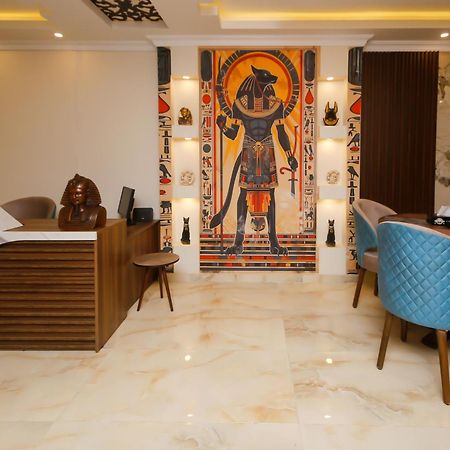 Bed and Breakfast Imperial Pyramids Heights View à Nazlet el-Sîsi Extérieur photo