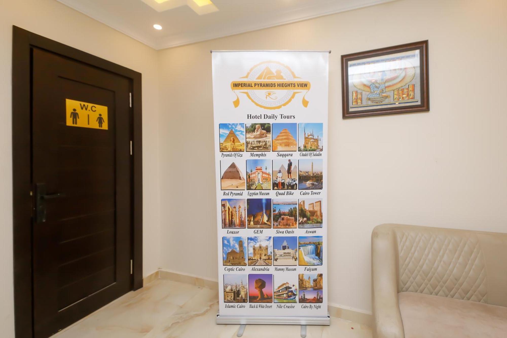 Bed and Breakfast Imperial Pyramids Heights View à Nazlet el-Sîsi Extérieur photo